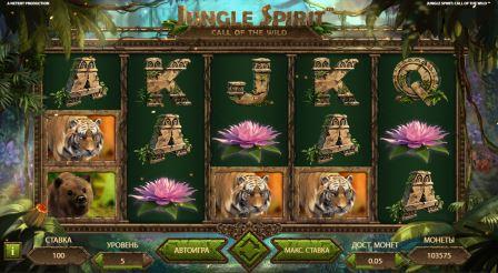 slot jungle spirit netent