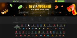 Игровой сайт Fastpay