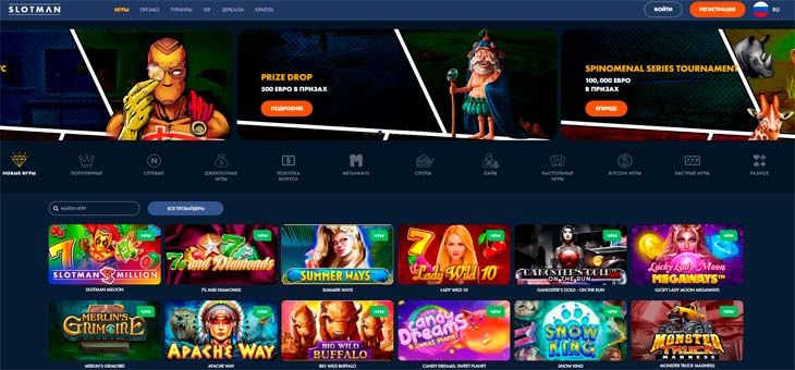 Slotman casino