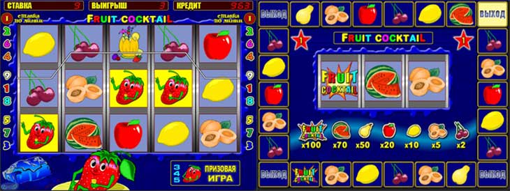 Бонусная игра на слоте Fruit cocktail