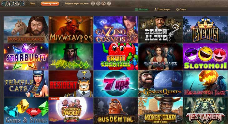 Joycasino slot maşınları