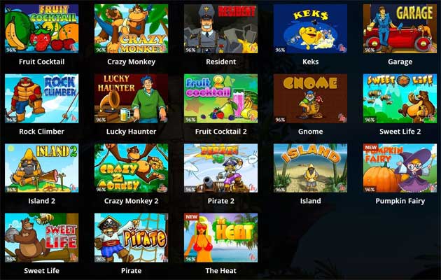 Игровые автоматы Igrosoft