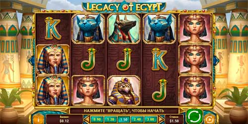 Слот Legacy of Egypt