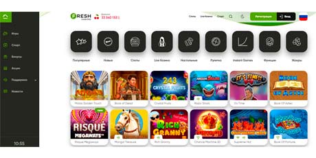fresh casino сайт