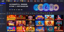 Обзор казино ltc